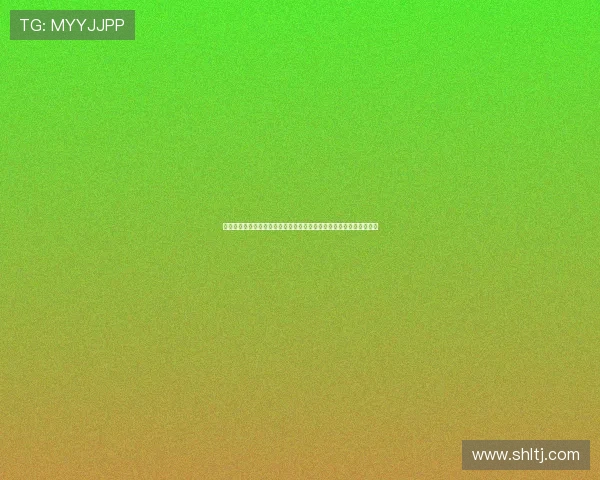 王献钧：深入研究米特里策理论与实践，探索未来发展潜力和应用领域