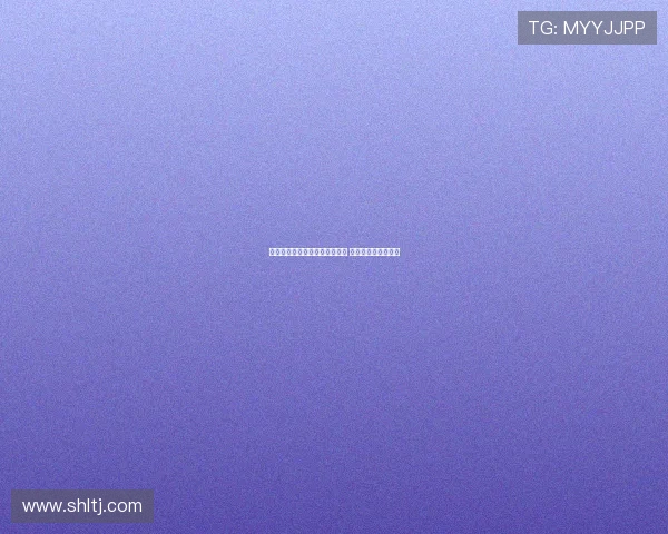 王大雷缺席山东泰山队赛前训练 引发外界关注与讨论 王大雷缺席山东泰山队赛前训练 引发外界关注与讨论