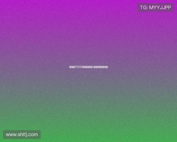 英媒:若7000万镑报价再被拒 拜仁或放弃追求迪亚斯 英媒:若7000万镑报价再被拒 拜仁或放弃追求迪亚斯