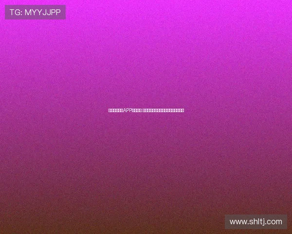 虚拟体育教练APP全新上线 打造个性化专属训练方案提升运动表现 虚拟体育教练APP全新上线 打造个性化专属训练方案提升运动表现