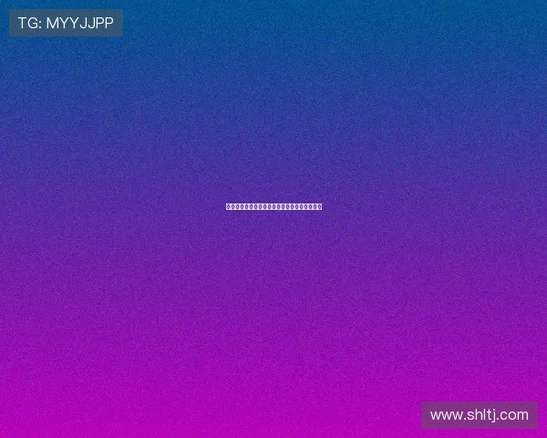 西蒙尼调整战术将马克普维尔转型为中后卫核心 西蒙尼调整战术将马克普维尔转型为中后卫核心