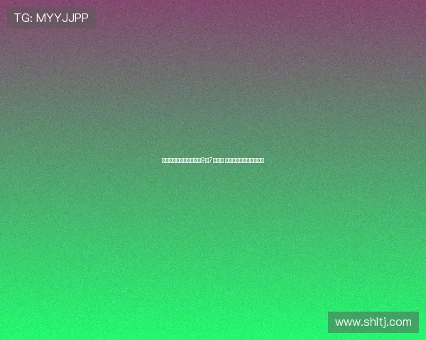 湖南湘超联赛揭幕战将于9月7日举行 长沙迎战娄底力争开门红