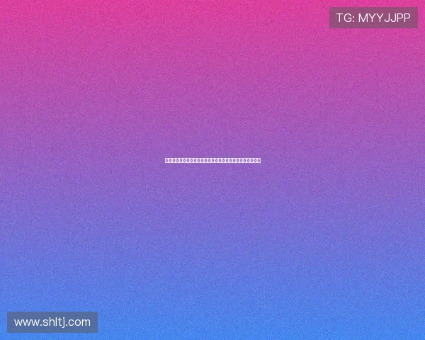 皇马对西甲拒绝延期申请表示不满，认为未考虑球队特殊情况