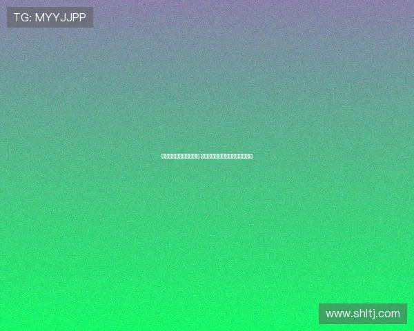 维特塞尔接近加盟赫罗纳 即将签订两年合同助力球队新征程